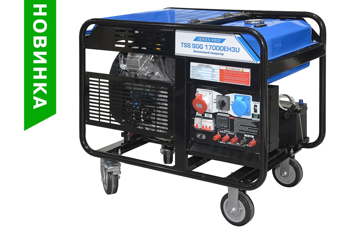 Бензогенератор TSS SGG 17000EH3U
