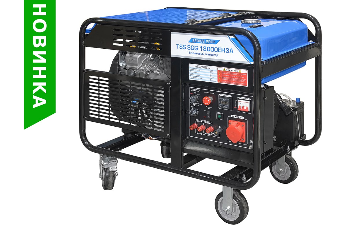 Бензогенератор TSS SGG 18000EH3A
